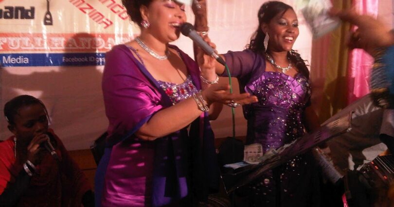 Mwanaidi Shabani - Jinamizi