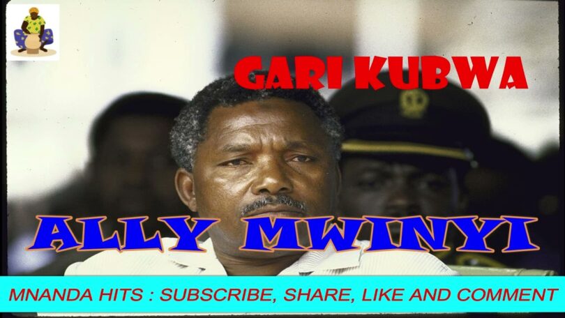 AUDIO Gari Kubwa - Ally Mwinyi (MELI YA SUMU) Mp3 Download