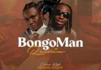 AUDIO Chino Kidd Ft Mbosso & S2kizzy & Dj Awakening - BongoMan Remix Mp3 Download