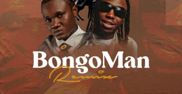 AUDIO Chino Kidd Ft Mbosso & S2kizzy & Dj Awakening - BongoMan Remix Mp3 Download
