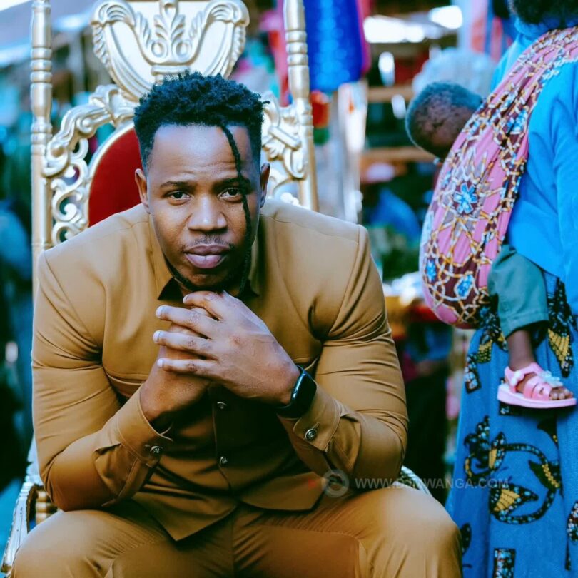AUDIO Nay Wa Mitego - Mama Eeeh Mp3 Download